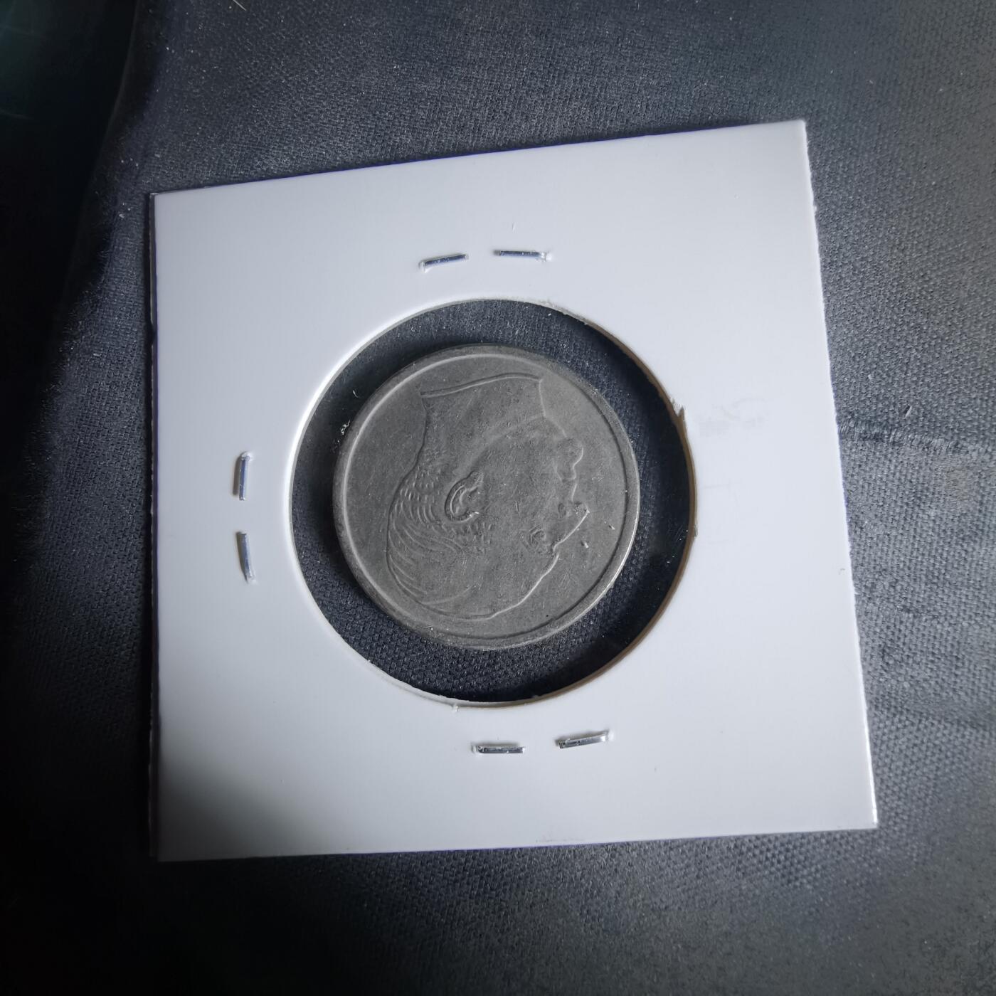 沼泽如烟--第1006场 挪威1963年50欧尔