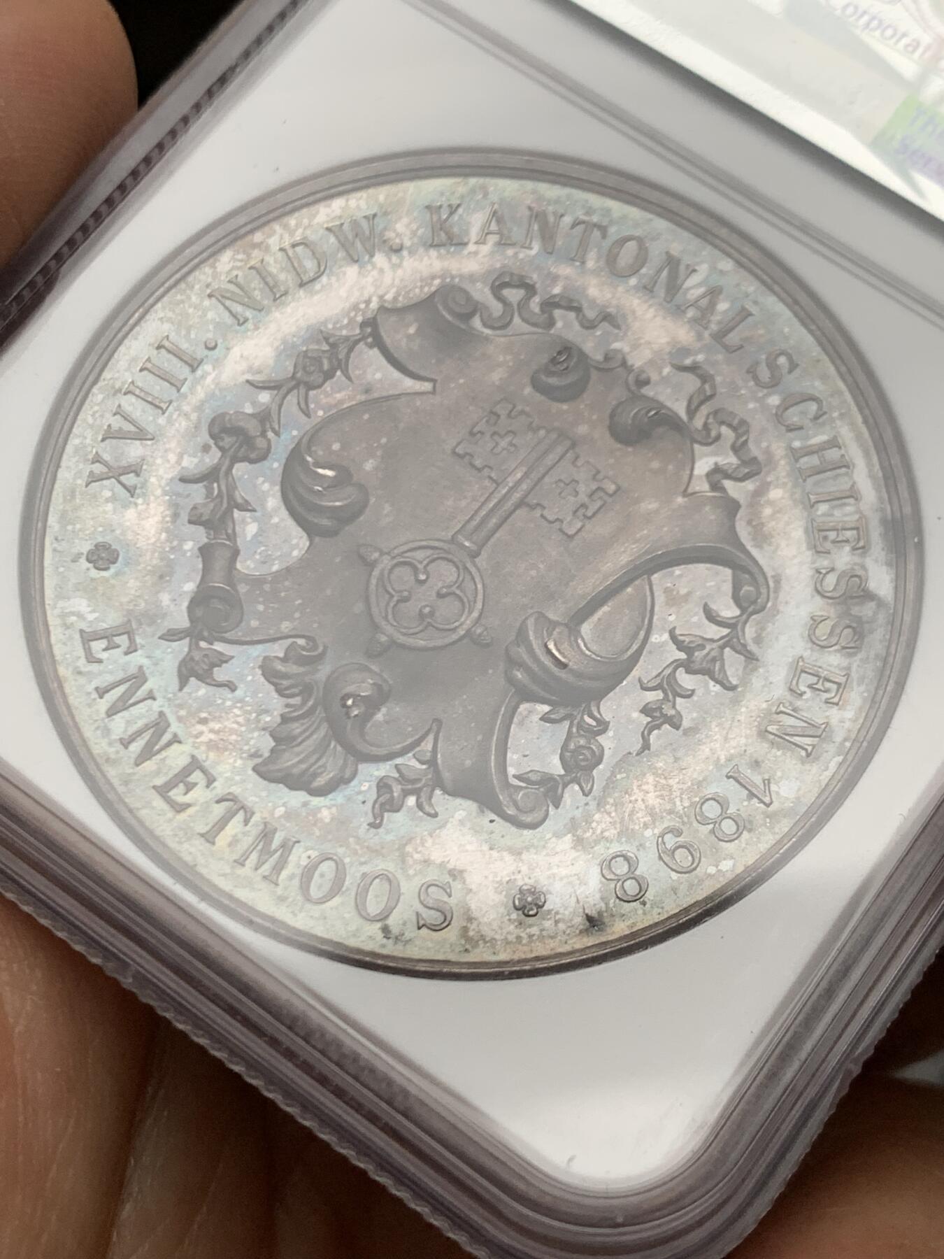 《竞宝斋》第466场 周日，周一 2场连拍 （全场包邮）欢迎送拍