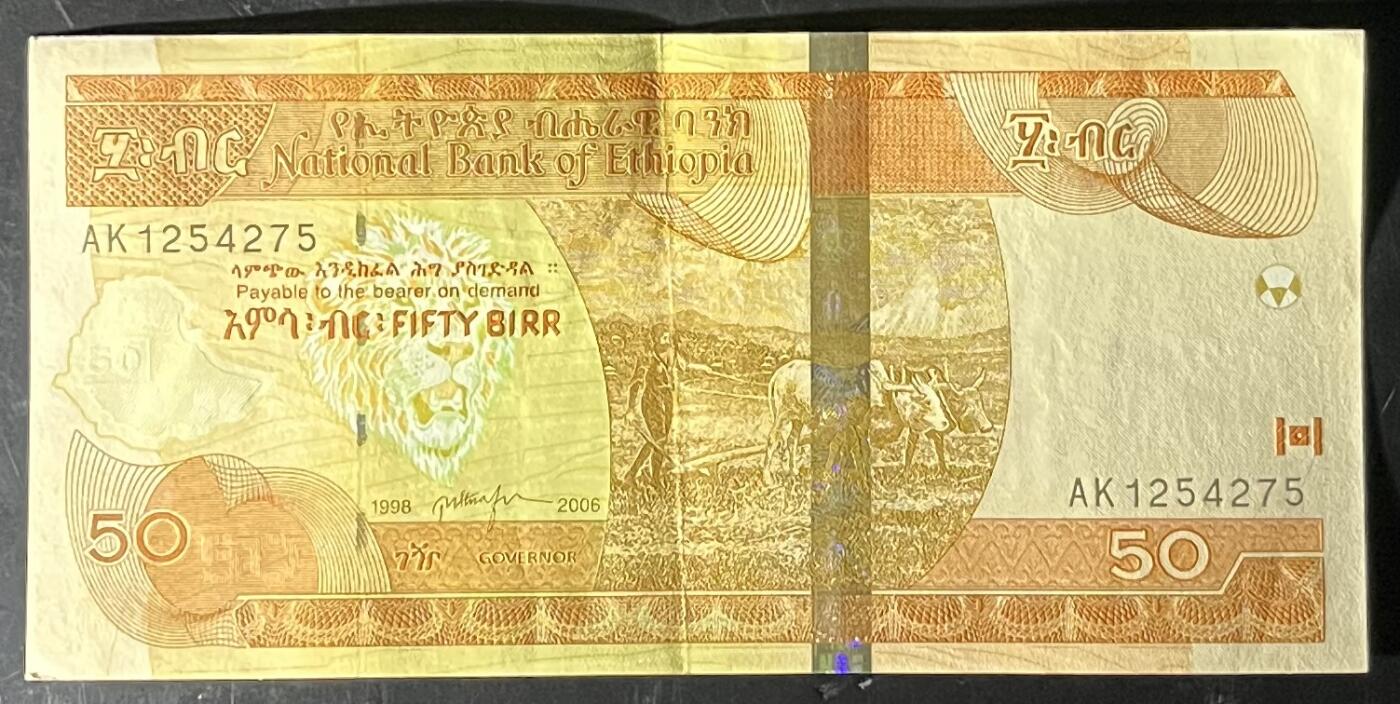 小福收藏拍卖第201期 流通品相裸钞 特惠场 本场拍卖美洲大洋洲非洲亚洲纸币【佣金仅收2% 不设最低佣金 全场包邮】 埃塞俄比亚 1998-2006年 50比尔 AUNC