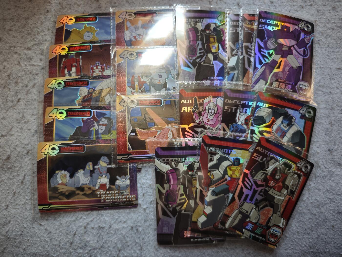 【随心含颖卡拍55期】卡游/集卡社/卡卡沃 抽卡机专场拍卖【无佣金】 卡游 变形金刚40周年纪念卡十几张