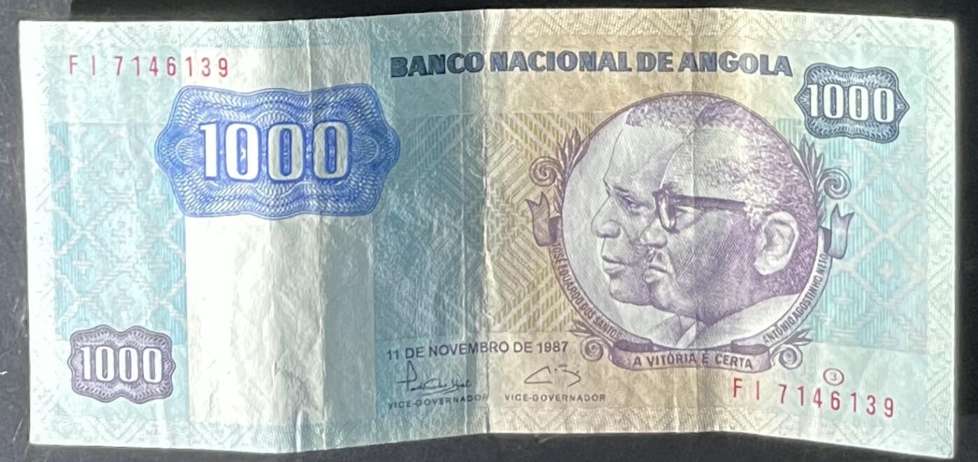 小福收藏拍卖第201期 流通品相裸钞 特惠场 本场拍卖美洲大洋洲非洲亚洲纸币【佣金仅收2% 不设最低佣金 全场包邮】 安哥拉 1987年 1000宽扎 