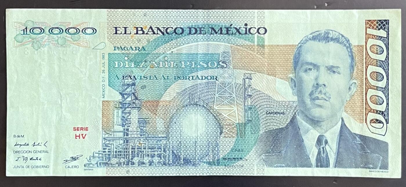小福收藏拍卖第201期 流通品相裸钞 特惠场 本场拍卖美洲大洋洲非洲亚洲纸币【佣金仅收2% 不设最低佣金 全场包邮】 墨西哥 1983年 10000比索 早期绿色版