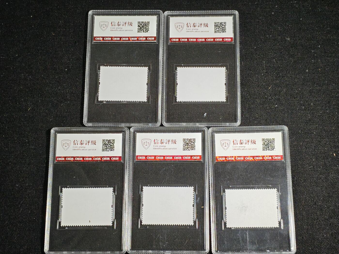 刘世昌艺术品销售中心～虎踞龙蟠*金杨在线联拍群第517期