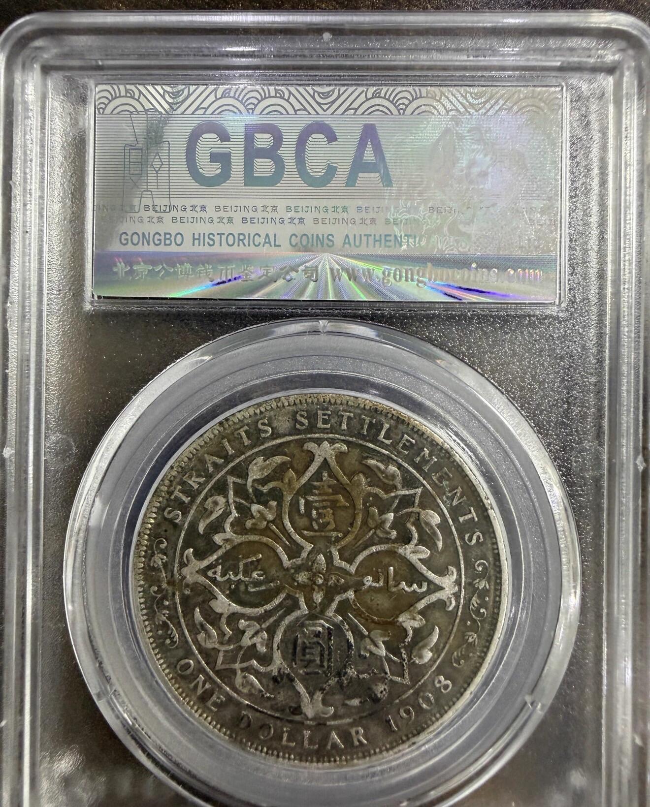 2026迎新春3月第一拍