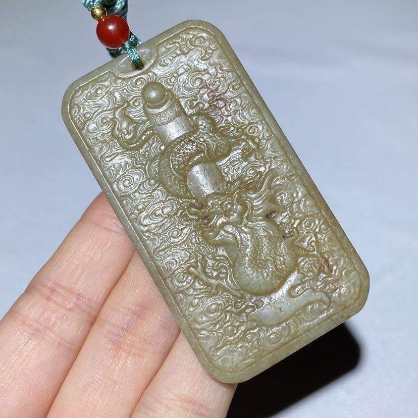 和田青白玉老玉龙牌挂件