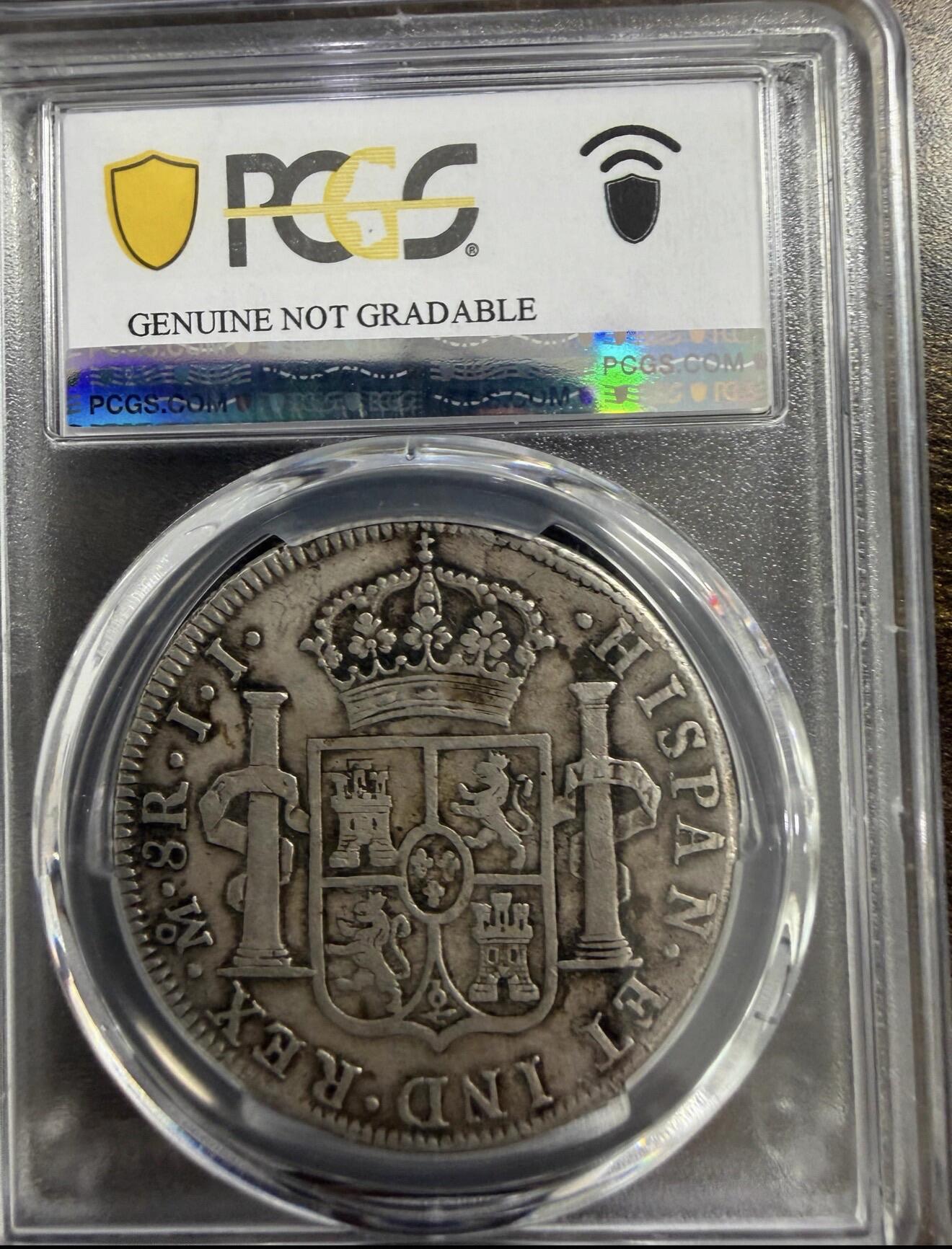 2026迎新春3月第一拍 PCGS评级1815年墨西哥费迪南七世8里亚尔银币外国银元