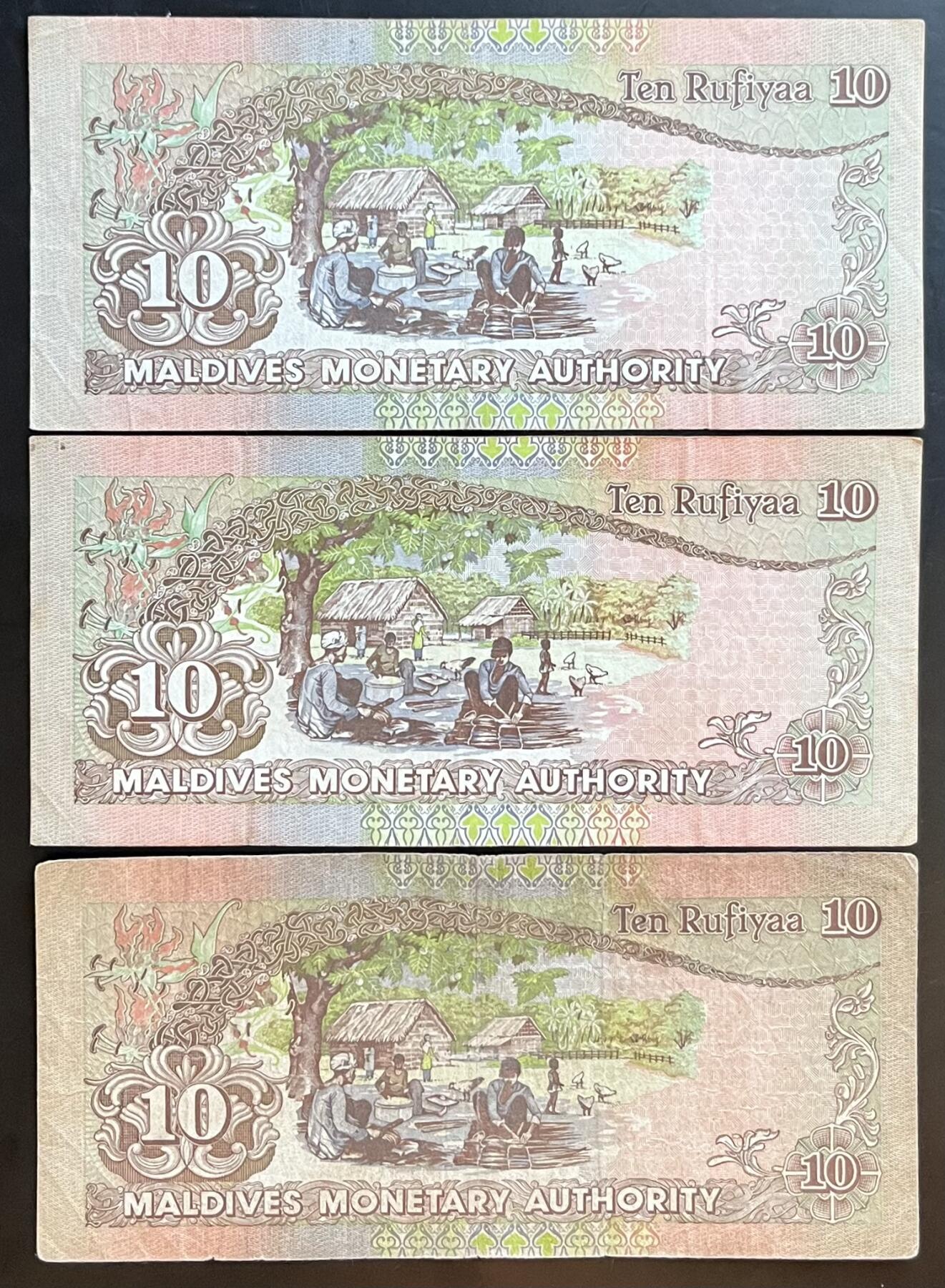 小福收藏拍卖第201期 流通品相裸钞 特惠场 本场拍卖美洲大洋洲非洲亚洲纸币【佣金仅收2% 不设最低佣金 全场包邮】 马尔代夫 10拉菲亚 1组3张 