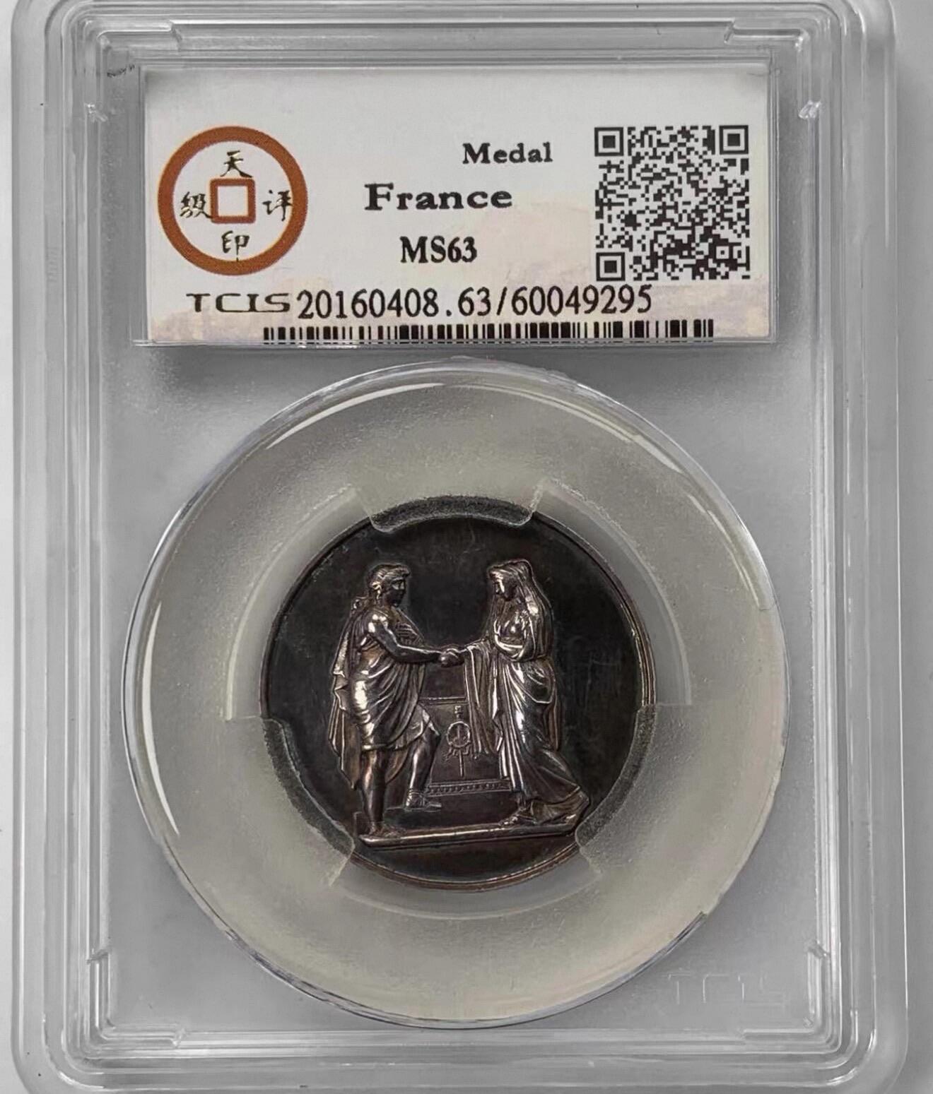 2026迎新春3月第一拍