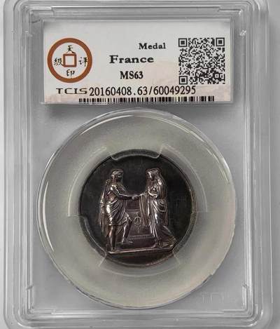 2026迎新春3月第一拍 - 法国结婚纪念银章直径28mm