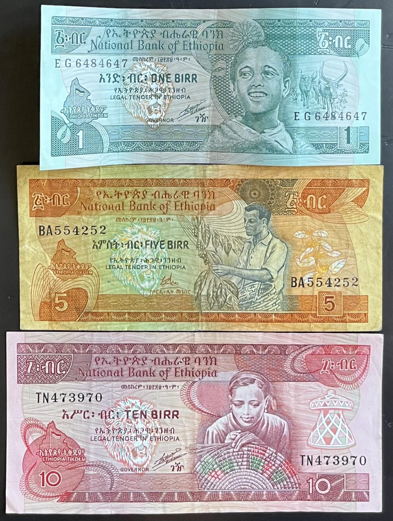 小福收藏拍卖第201期 流通品相裸钞 特惠场 本场拍卖美洲大洋洲非洲亚洲纸币【佣金仅收2% 不设最低佣金 全场包邮】 埃塞俄比亚 1+5+10元 1组3张 涵盖不同版别