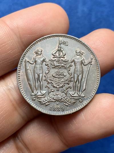 《竞宝斋》第466场 周日，周一 2场连拍 （全场包邮）欢迎送拍 - 英属北婆罗洲1889年洋元一分 子口挺拔 高点磨损较少 带有些许铜光 味道很好 ms品相