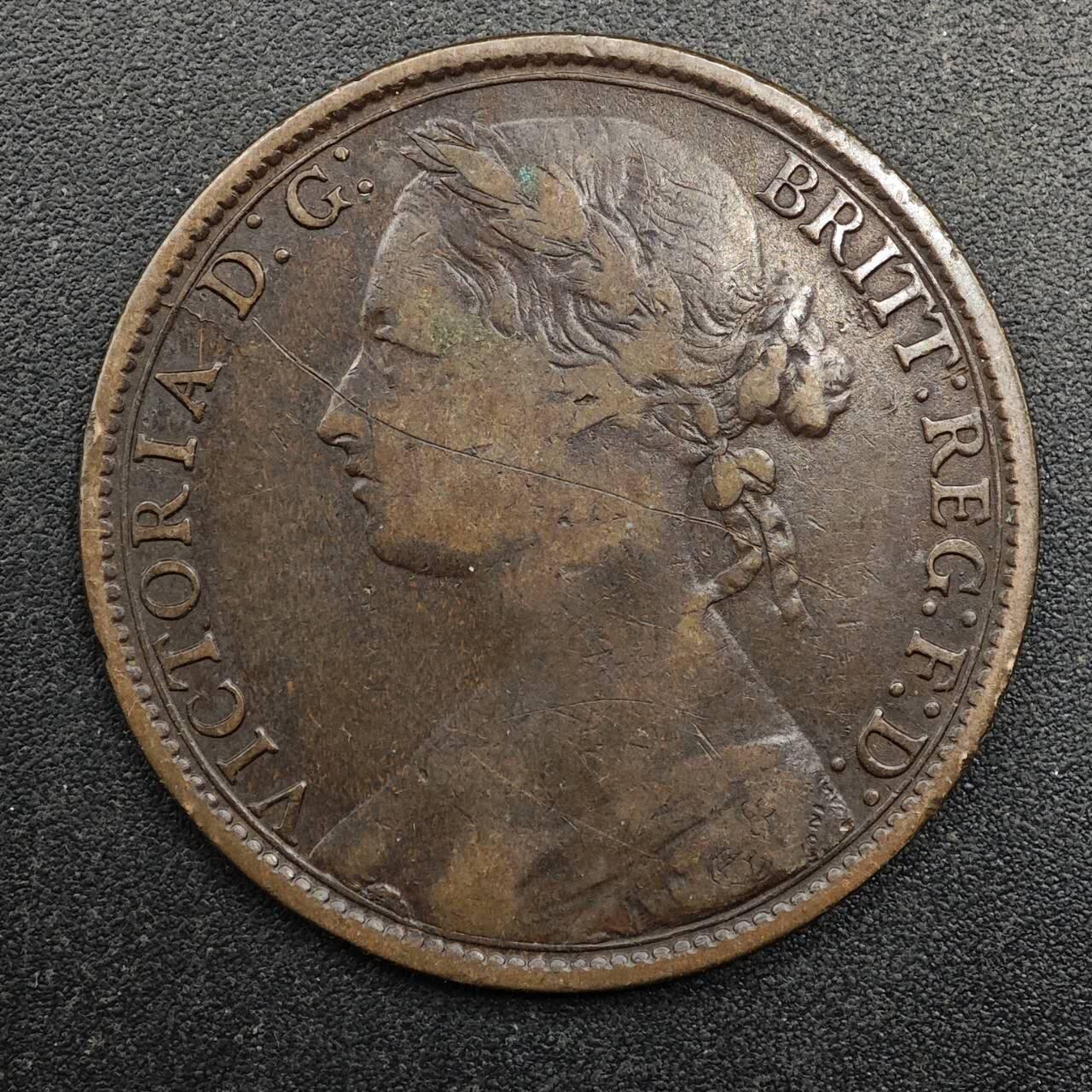 【淘币小摊】实时拍第八百七十四拍   银币散币场    每周一统一发货 英国1881年维多利亚一便士铜币