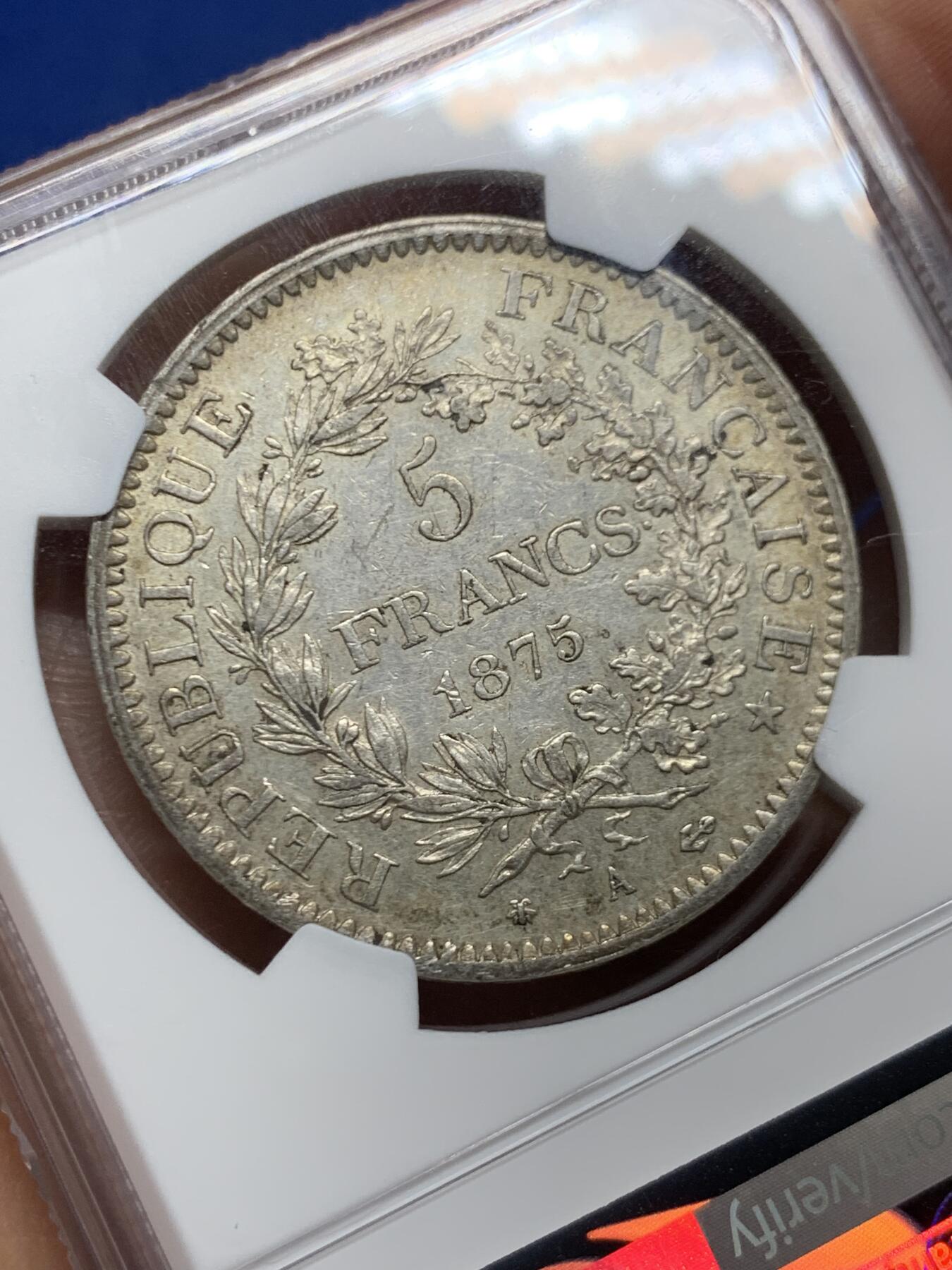 《竞宝斋》第466场 周日，周一 2场连拍 （全场包邮）欢迎送拍 NGC AU58 法国 1875年 大力神 5法郎 银币 原味带光