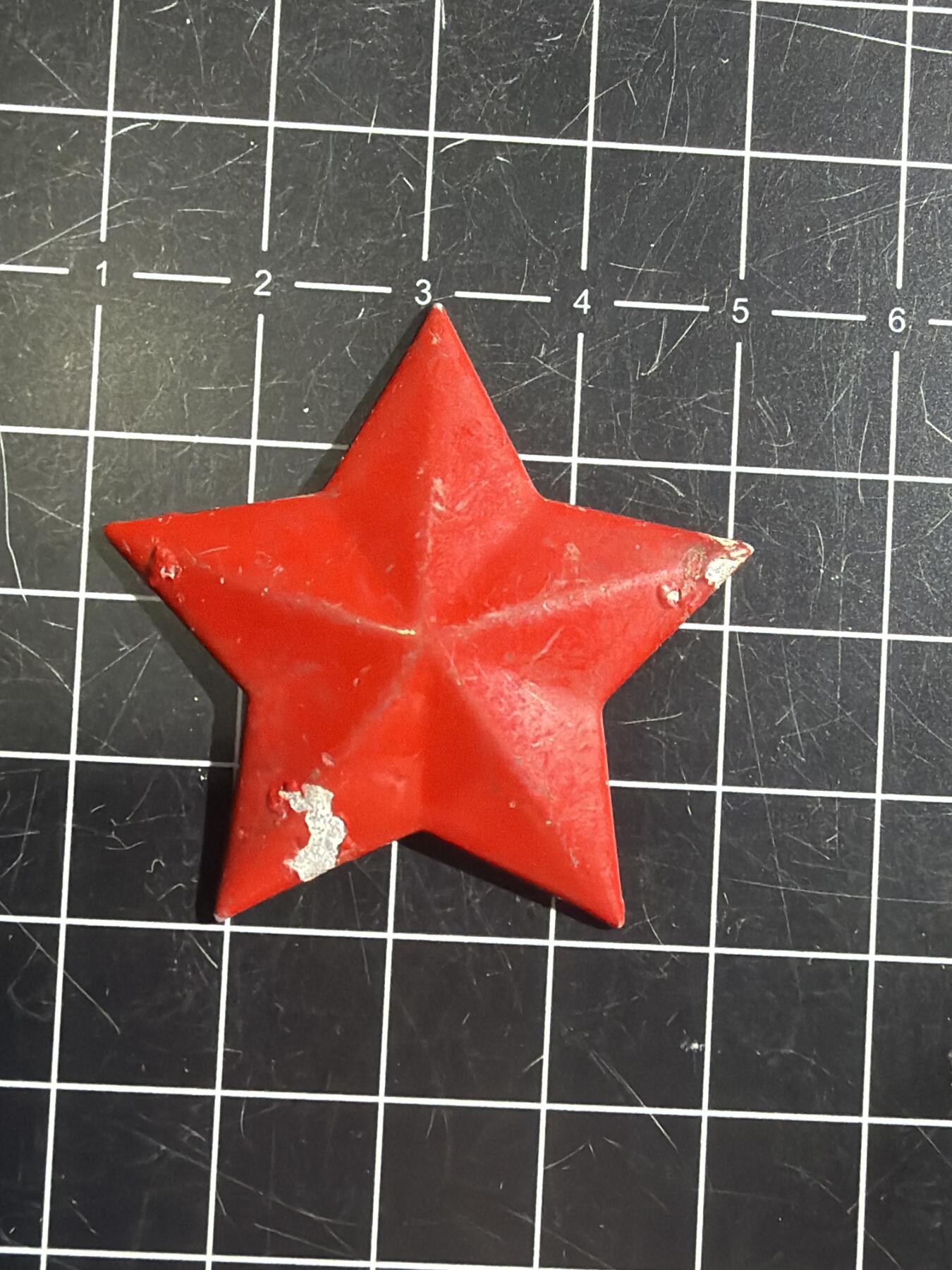 古冰库章牌勋赏收藏第56次拍卖