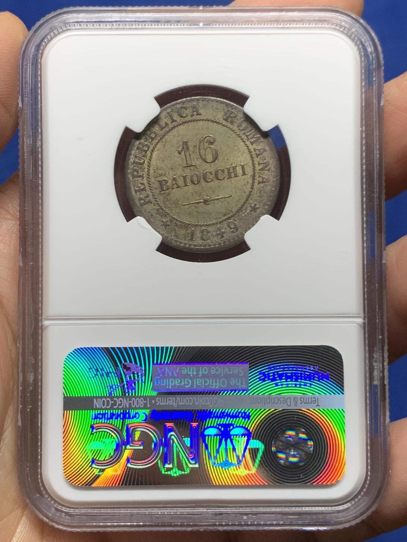 《竞宝斋》第466场 周日，周一 2场连拍 （全场包邮）欢迎送拍 NGC MS63 意大利罗马共和国1849年16贝阿科银币 单年版，筋币