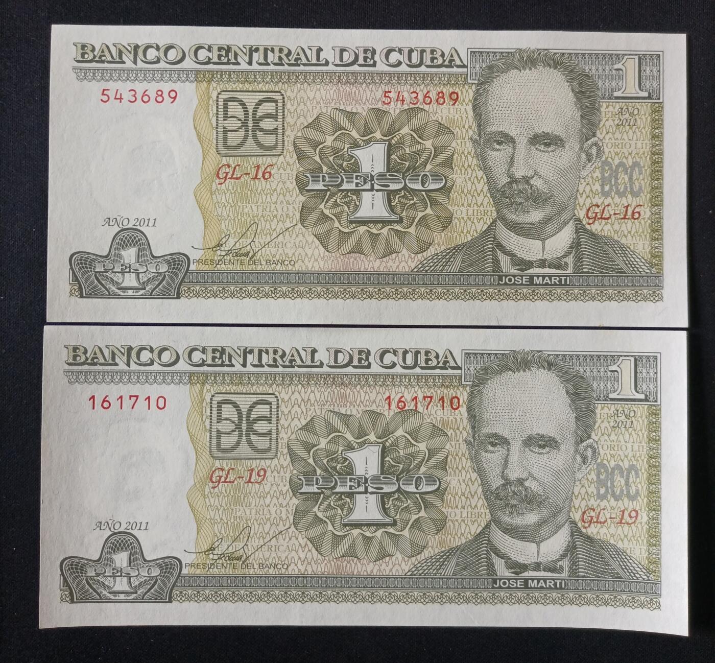 【游宝拍卖】丙午马年第6期 古巴 2张 UNC/UNC-