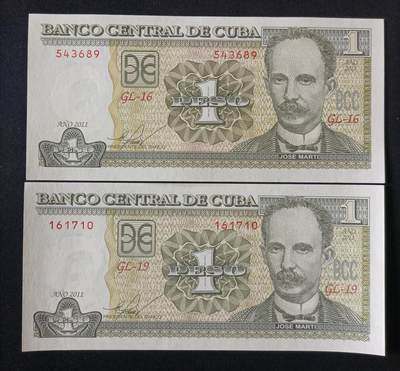 【游宝拍卖】丙午马年第6期 - 古巴 2张 UNC/UNC-
