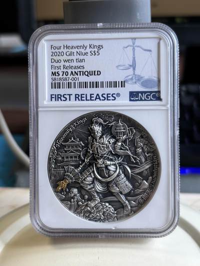 第192期拍卖 - 纽埃2020年多闻天王2盎司高浮雕银币NGC-MS70首，999银，发行555枚