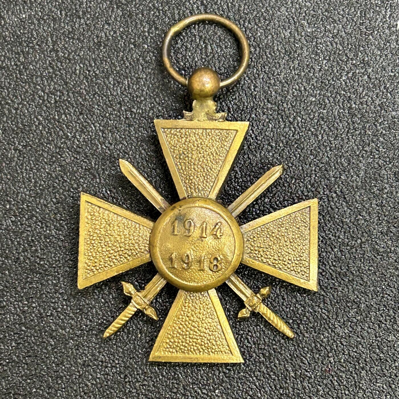 西秦中古拍卖第七十九期 