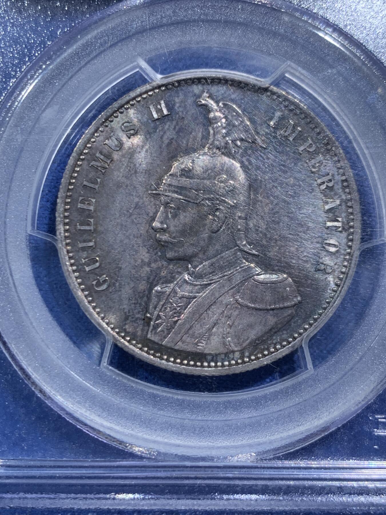 《竞宝斋》第466场 周日，周一 2场连拍 （全场包邮）欢迎送拍