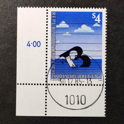 ↓君缘收藏751期☞钱币邮品↓无佣金、可寄存、满30元包邮  - 奥地利邮票，1985年布雷根茨建城2000周年邮票1全