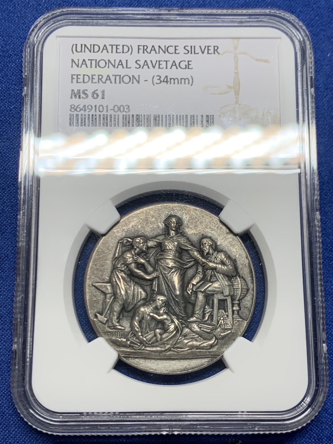 《竞宝斋》第466场 周日，周一 2场连拍 （全场包邮）欢迎送拍 NGC MS61 法国全国救援联合会银章 34mm