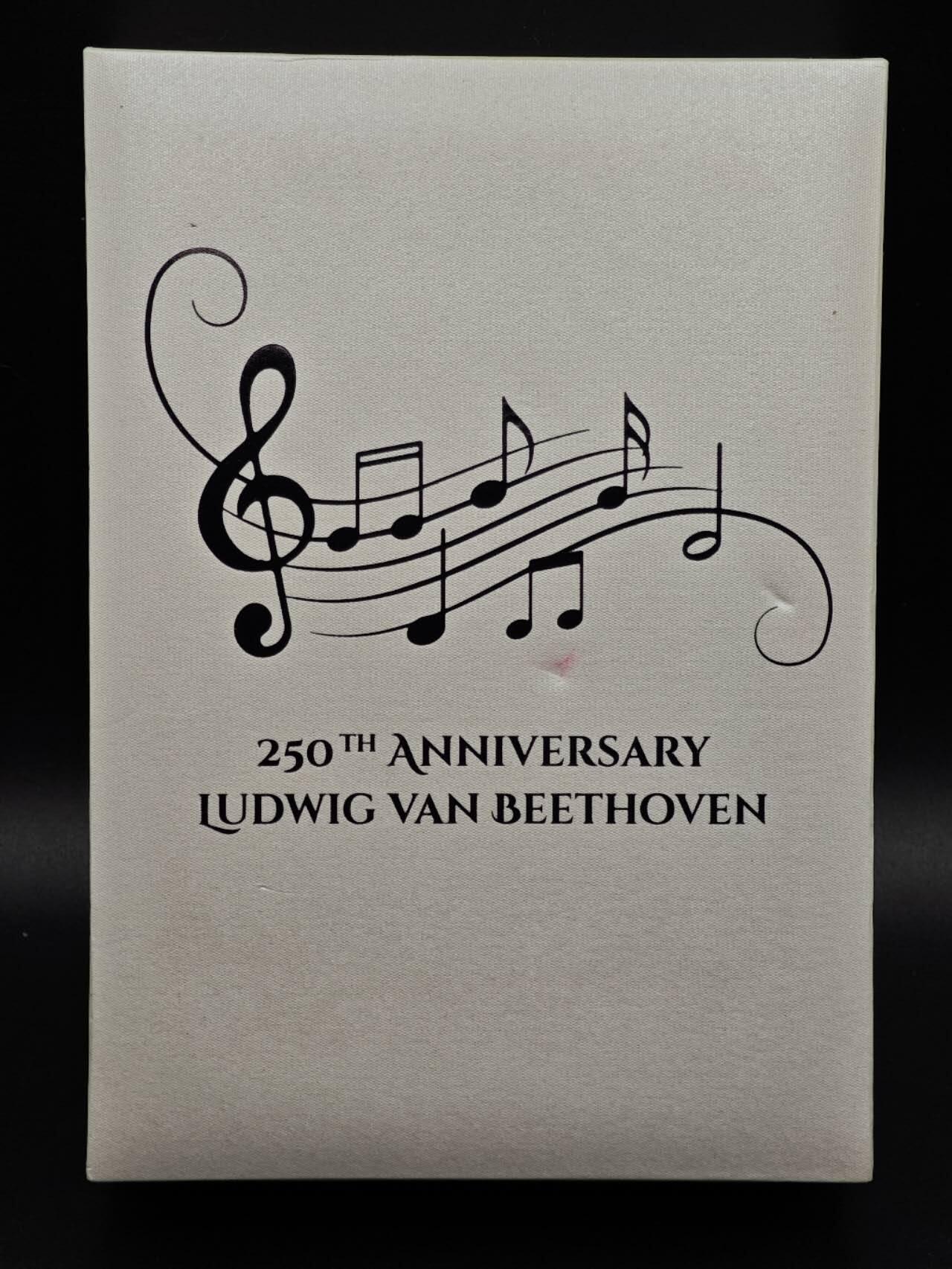 【淘币小摊】实时拍第八百七十三拍   银币套币场    每周一统一发货 所罗门2020年10元反精制异形银币 贝多芬250周年诞辰 5盎司999银 发行量：500 盒证全