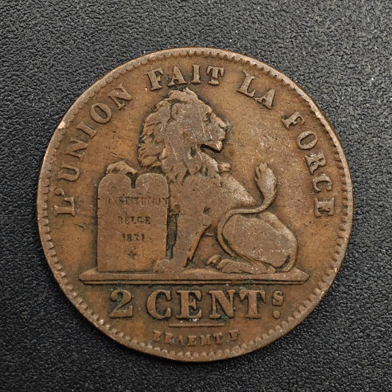 【淘币小摊】实时拍第八百七十四拍   银币散币场    每周一统一发货