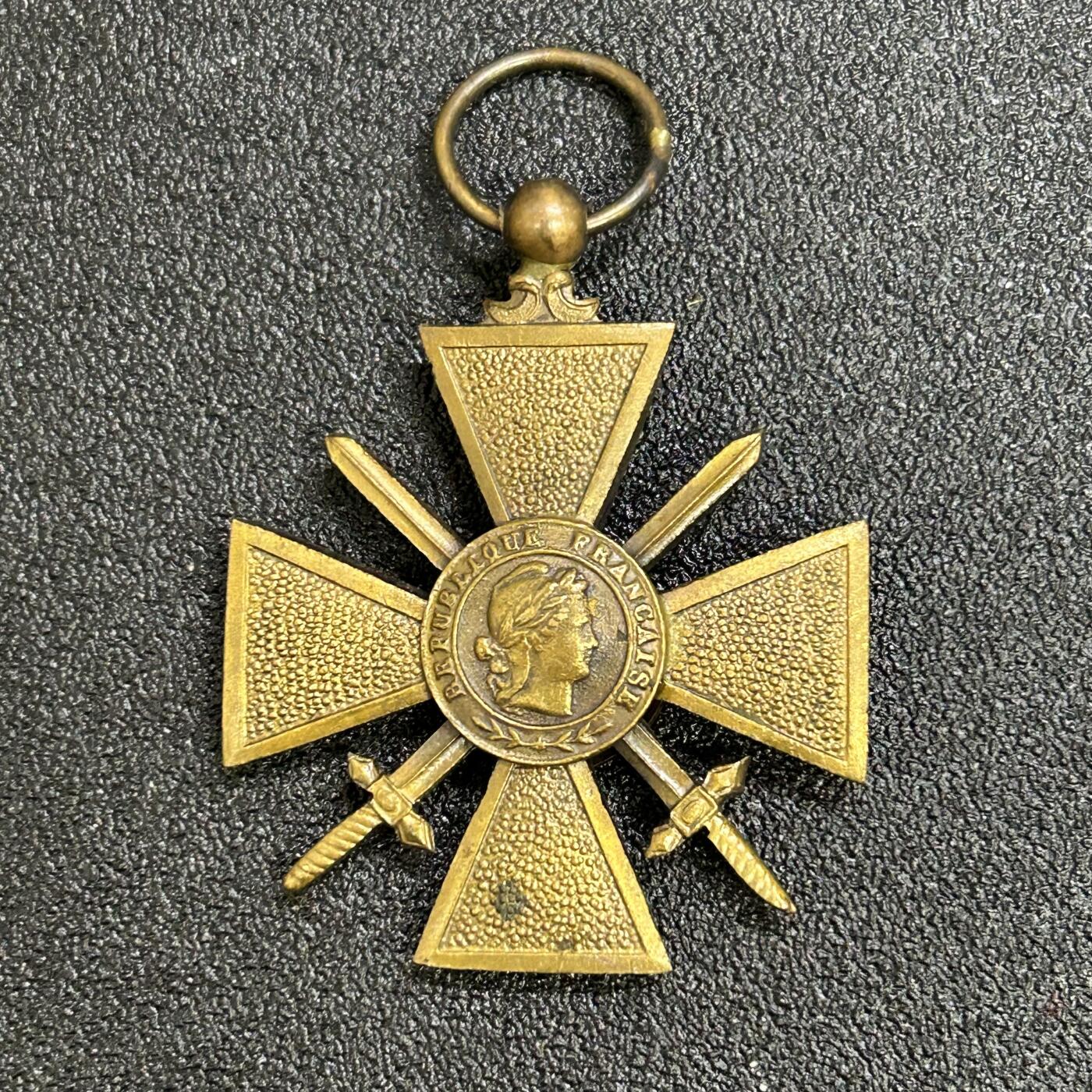 西秦中古拍卖第七十九期 