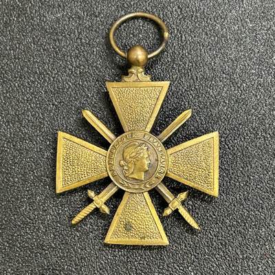西秦中古拍卖第七十九期  - 法国一战战争十字奖章 1918版