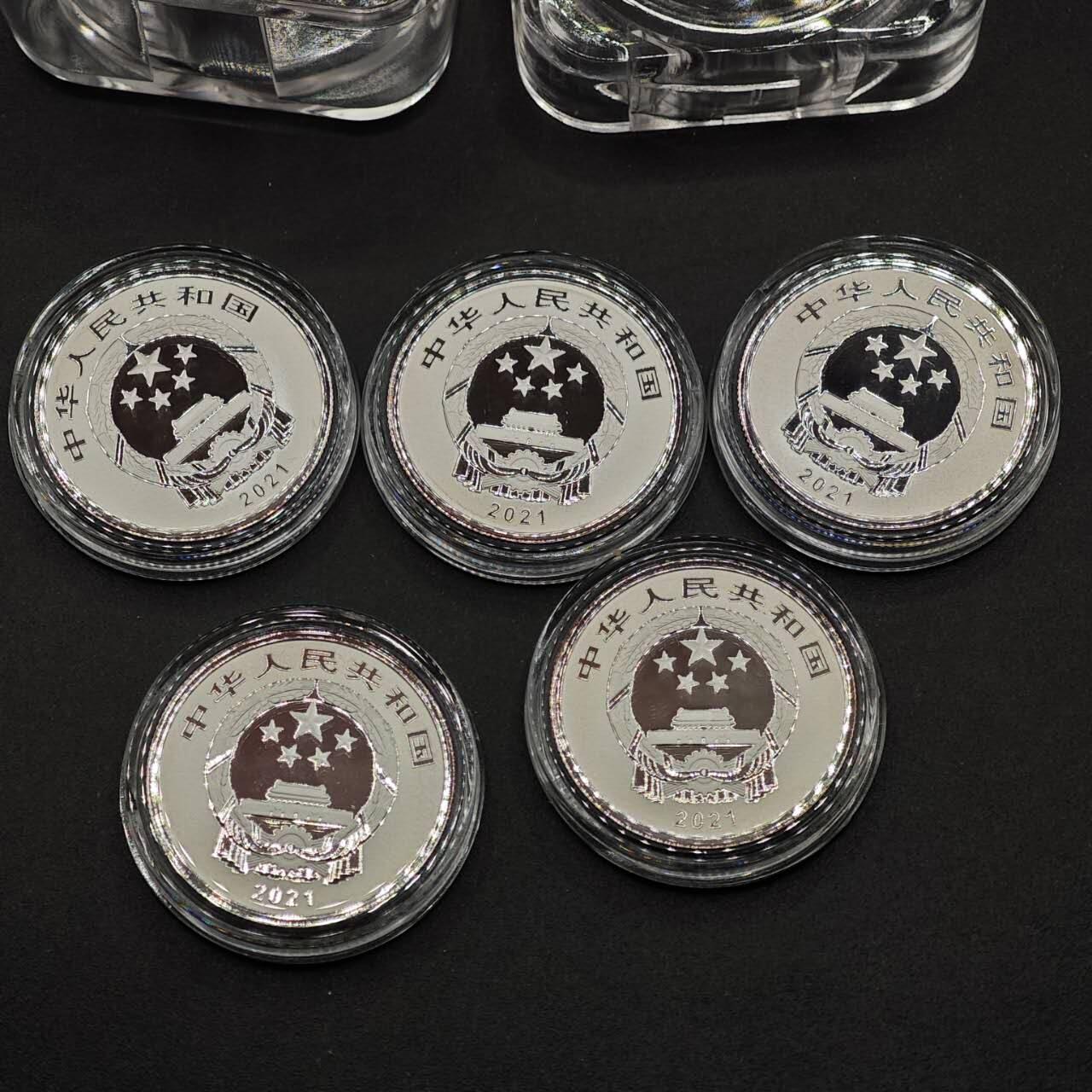 【淘币小摊】实时拍第八百七十三拍   银币套币场    每周一统一发货