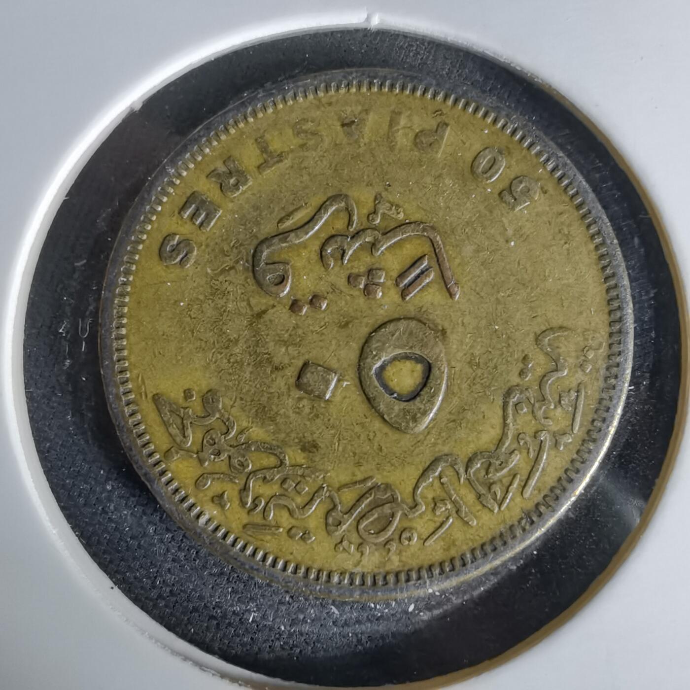 沼泽如烟--第1006场