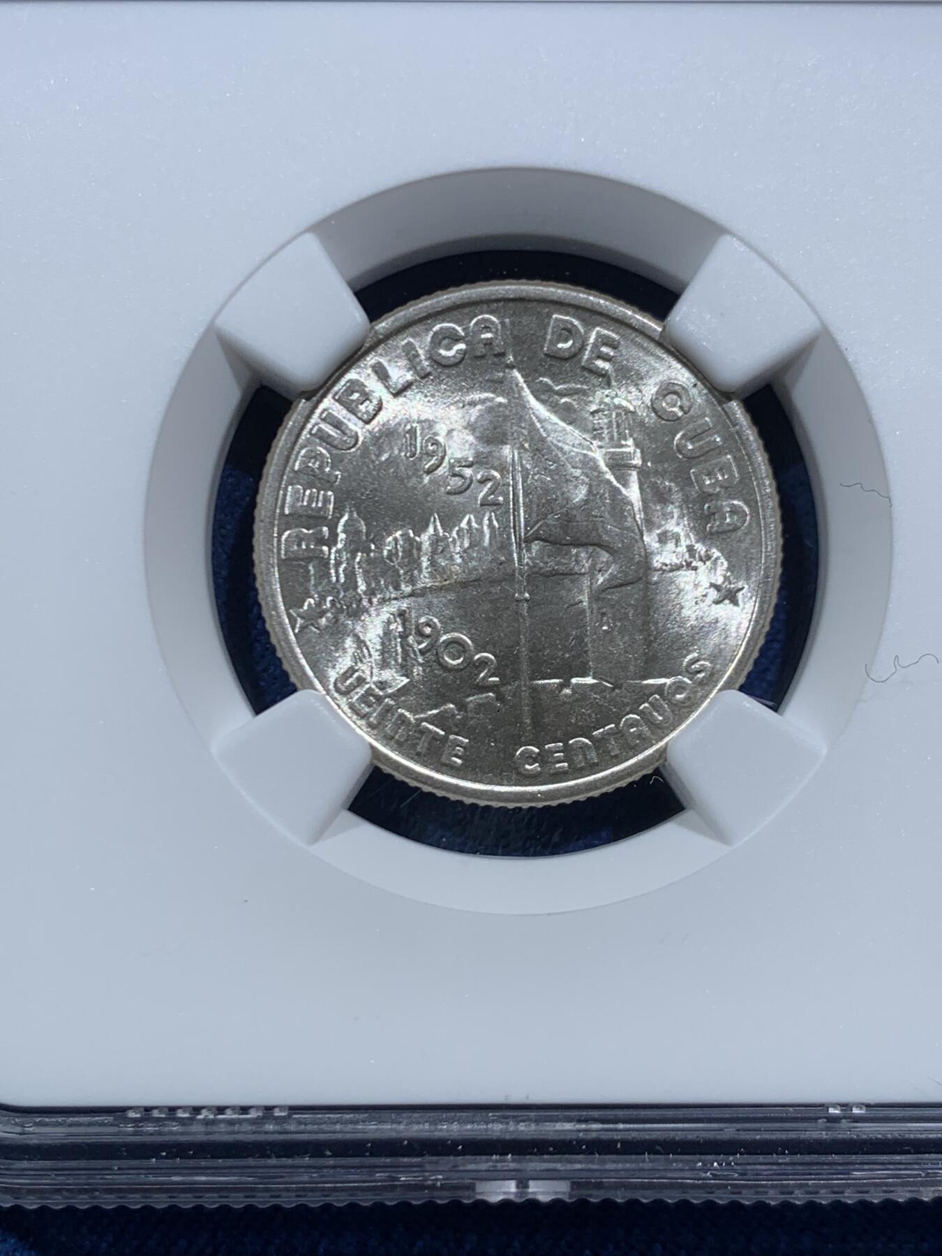 《竞宝斋》第466场 周日，周一 2场连拍 （全场包邮）欢迎送拍 NGC MS65 古巴1952年20分纪念银币 底板丝滑干净 高分