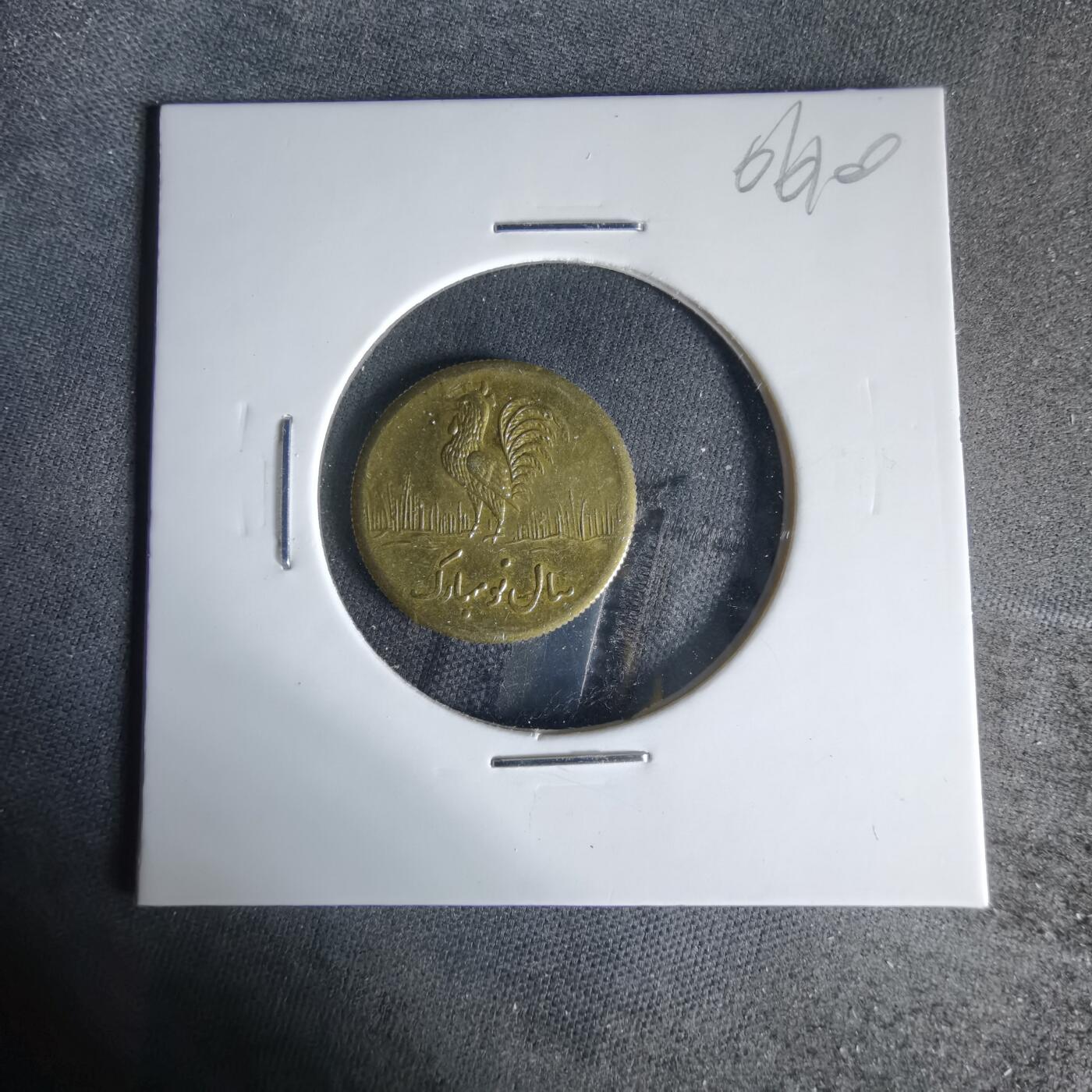 沼泽如烟--第1006场