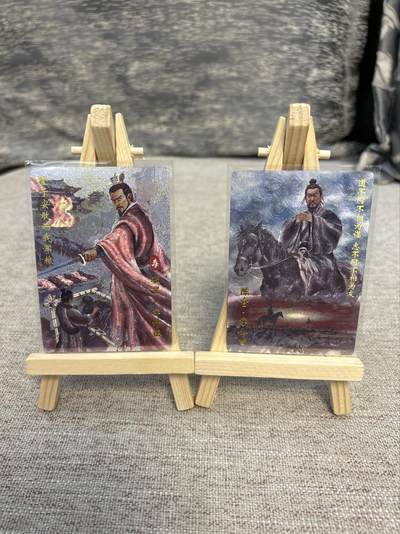 喜灰玩卡拍卖第五期，接拍品0佣金，欢迎送拍，释放现金流，让自己有资金可以购买更多喜欢的卡牌，让别的卡友能淘到更多心仪的卡牌 - 琅琊卡牌 半卷生宣绘 半粗工艺 一组两张