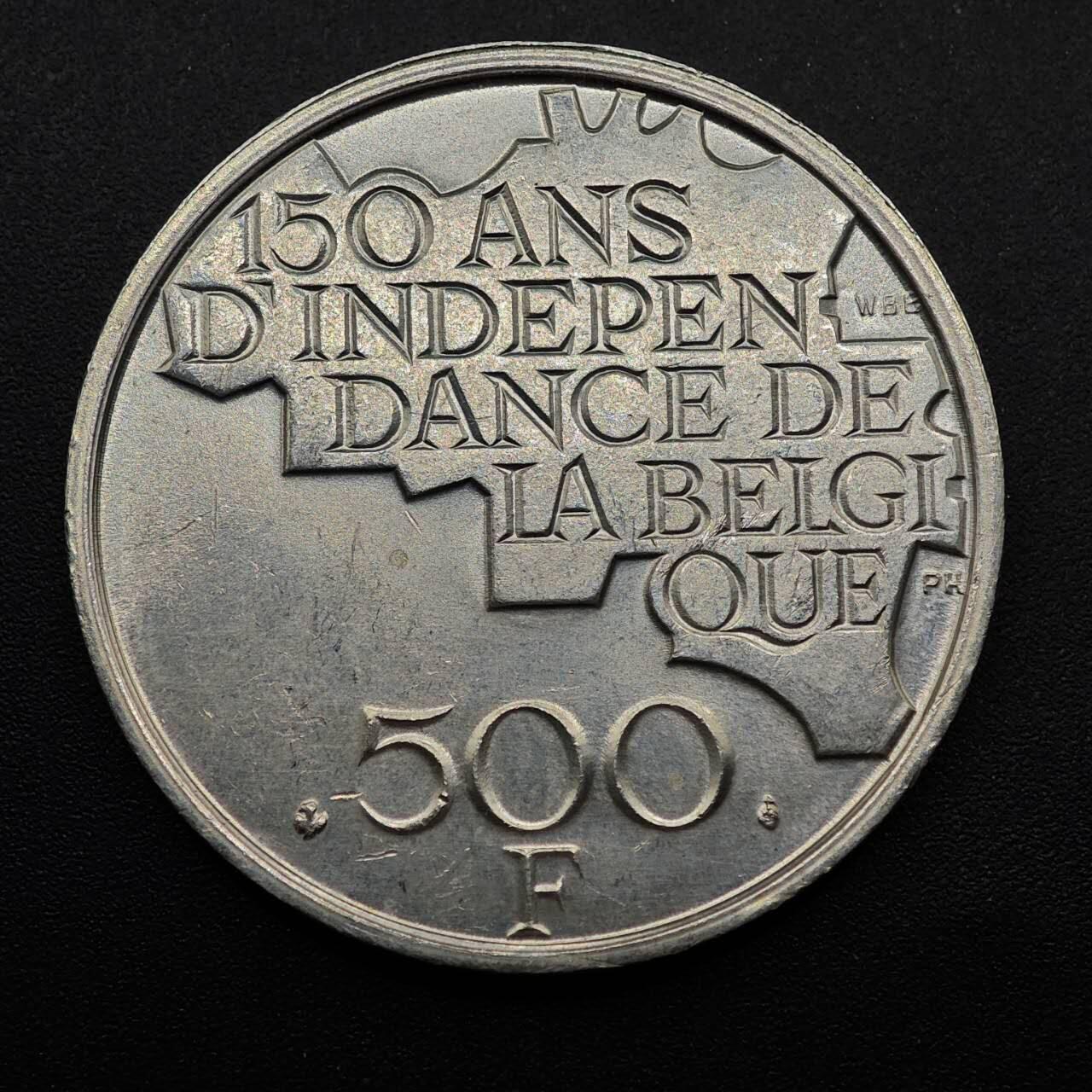 【淘币小摊】实时拍第八百七十三拍   银币套币场    每周一统一发货 比利时1980年500法郎银币原光品