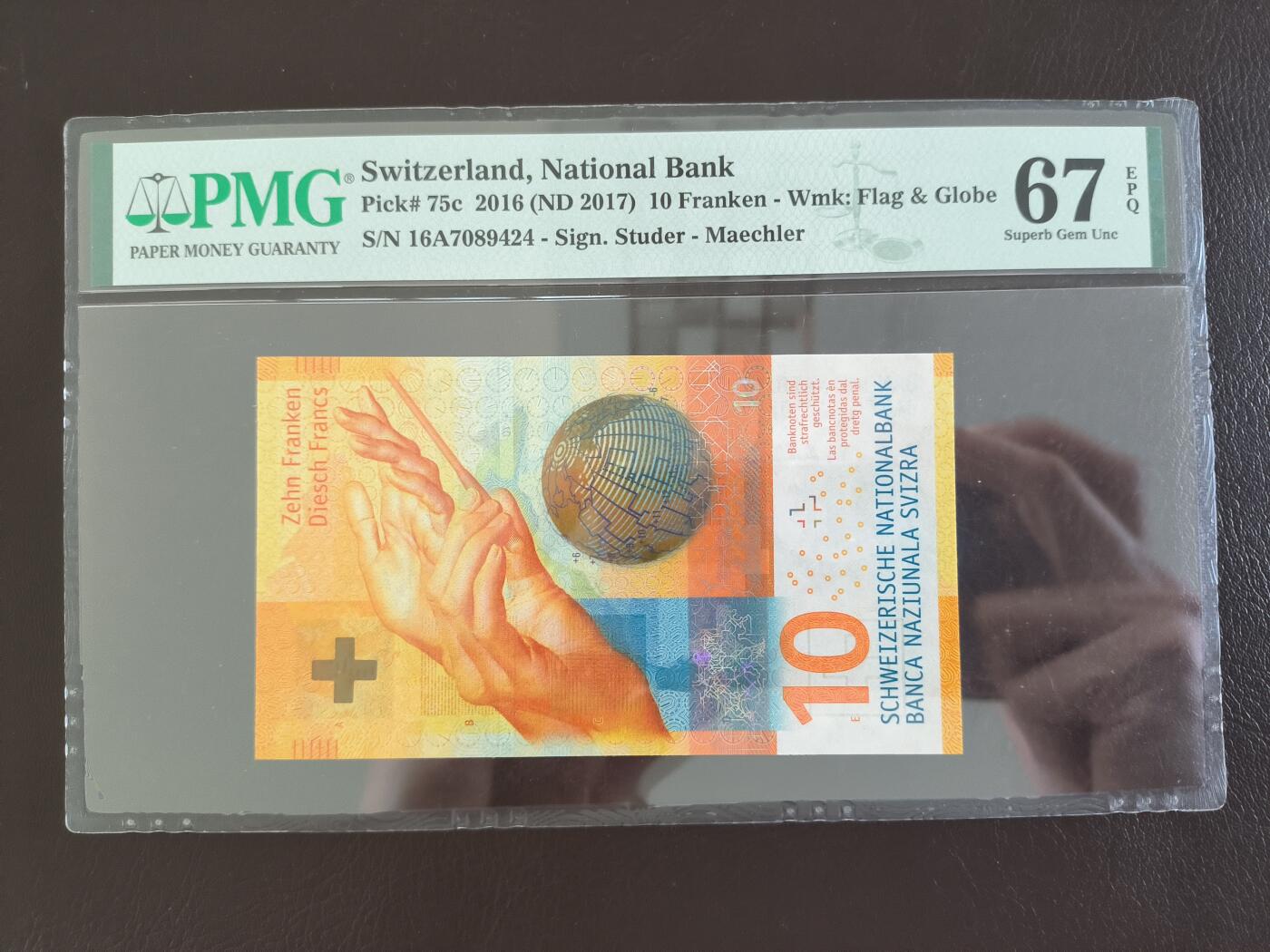 鑫鑫爱钱币2026-03-03 2016-荷兰-1法郎【PMG67E高分  首发冠！】