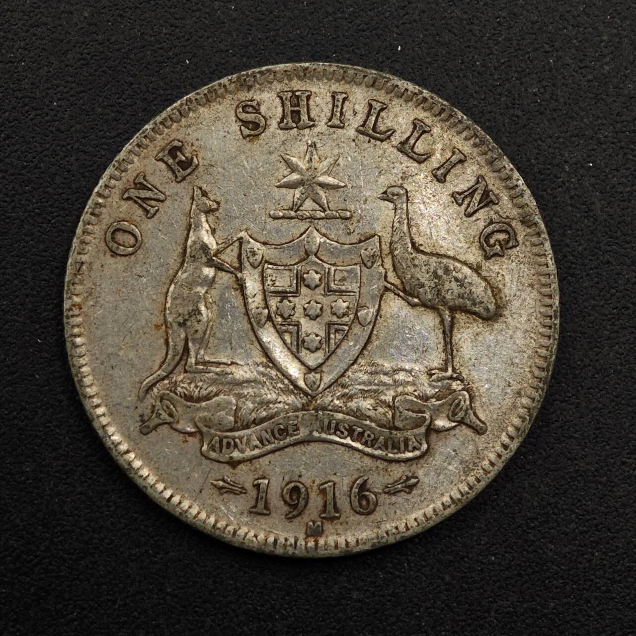 【淘币小摊】实时拍第八百七十四拍   银币散币场    每周一统一发货 澳大利亚1916年乔治五世一先令银币