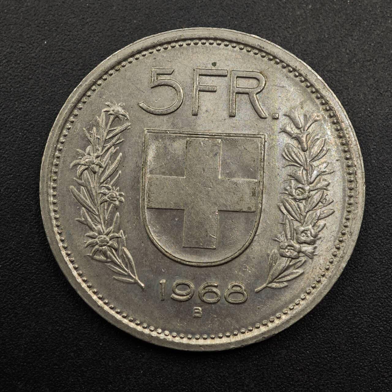 【淘币小摊】实时拍第八百七十四拍   银币散币场    每周一统一发货 瑞士1968年5法郎镍币