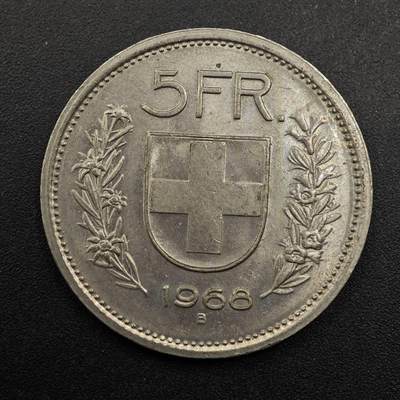 【淘币小摊】实时拍第八百七十四拍   银币散币场    每周一统一发货 - 瑞士1968年5法郎镍币
