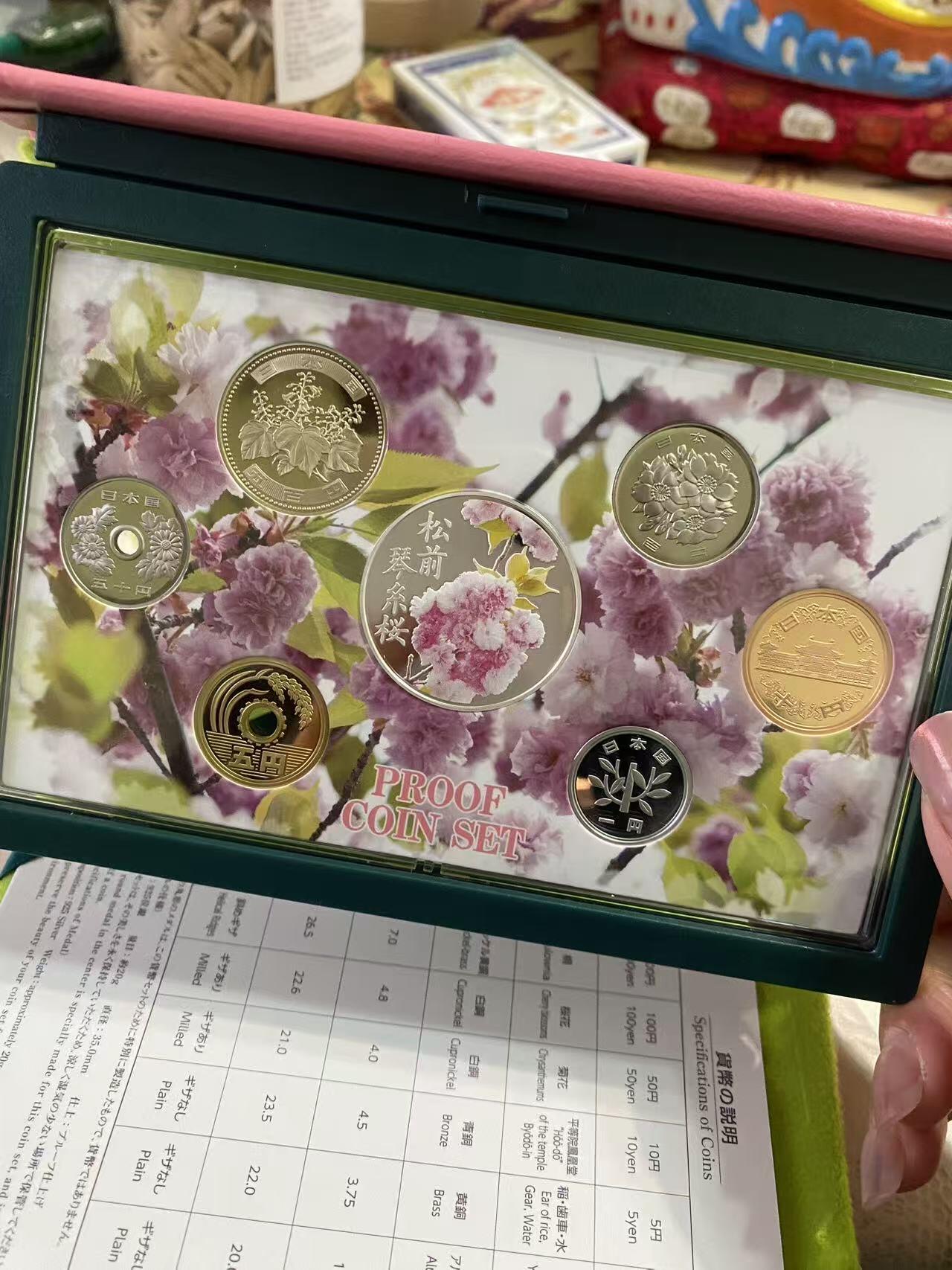 日本各大系列精装纪念套币 樱花套币（ ‌松前琴糸樱）