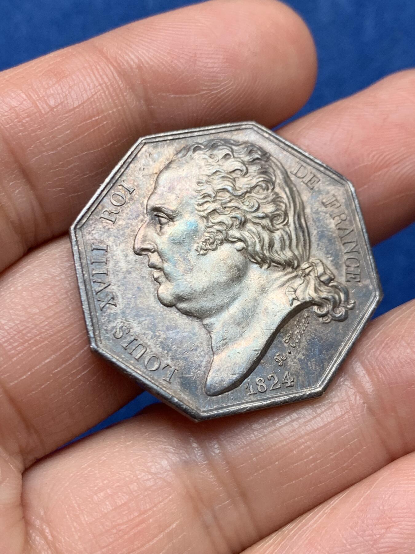 《竞宝斋》第466场 周日，周一 2场连拍 （全场包邮）欢迎送拍 法国路易十八银质八角代币，HAVRE DE GRACE字样，31.5mm，13.65克