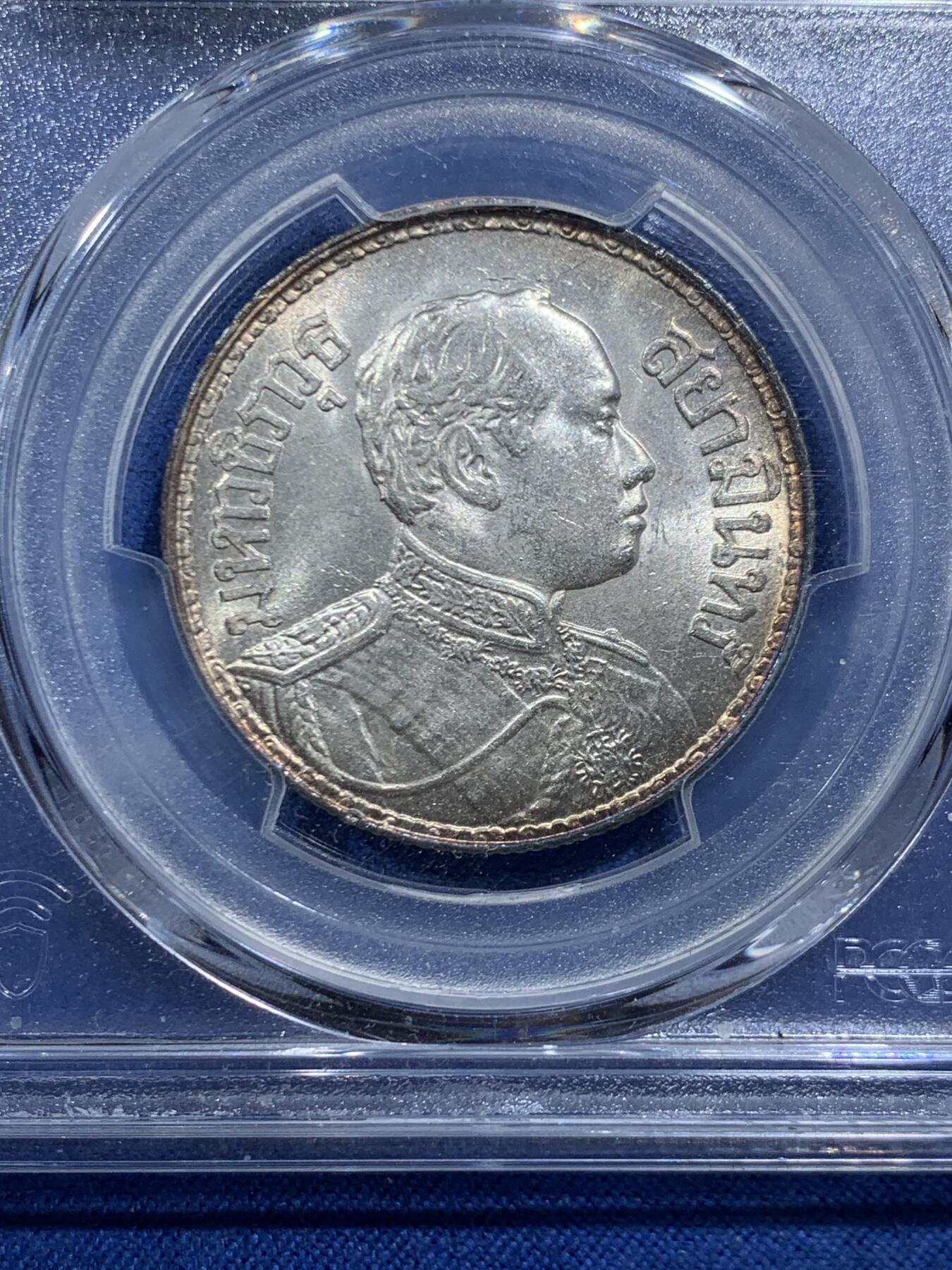 《竞宝斋》第466场 周日，周一 2场连拍 （全场包邮）欢迎送拍