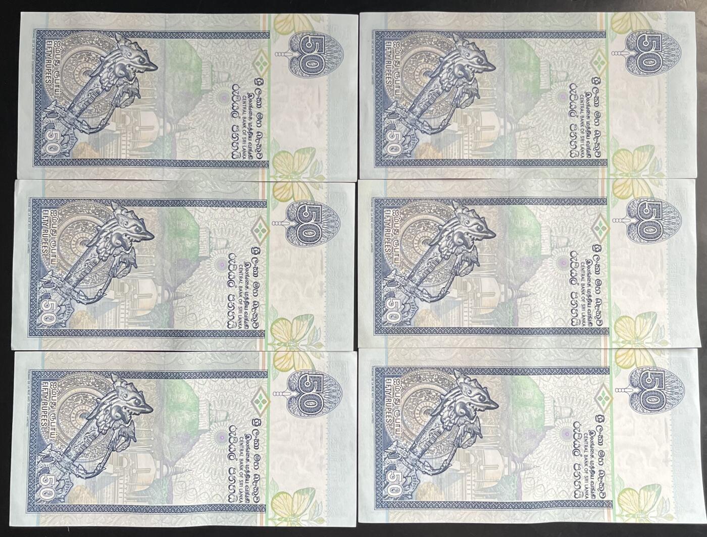 小福收藏拍卖第201期 流通品相裸钞 特惠场 本场拍卖美洲大洋洲非洲亚洲纸币【佣金仅收2% 不设最低佣金 全场包邮】 斯里兰卡 2004-05年 50卢比 1组6张 AUNC