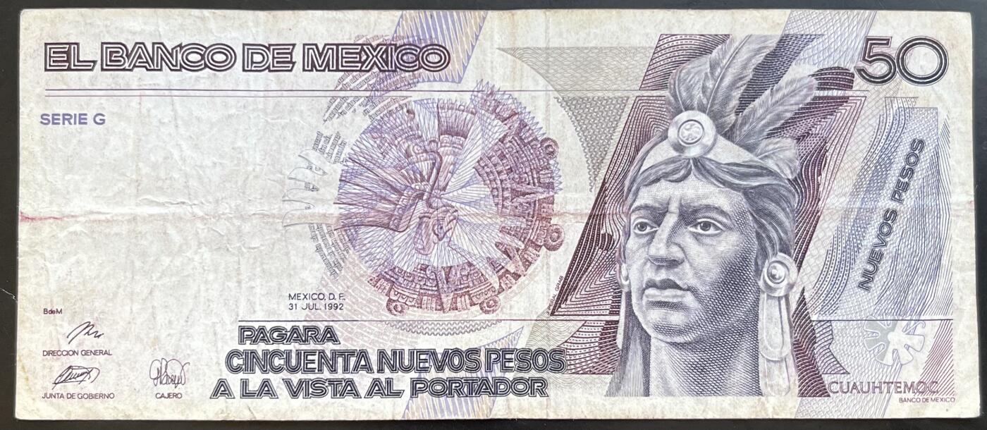 小福收藏拍卖第201期 流通品相裸钞 特惠场 本场拍卖美洲大洋洲非洲亚洲纸币【佣金仅收2% 不设最低佣金 全场包邮】 墨西哥 1992年 50比索 