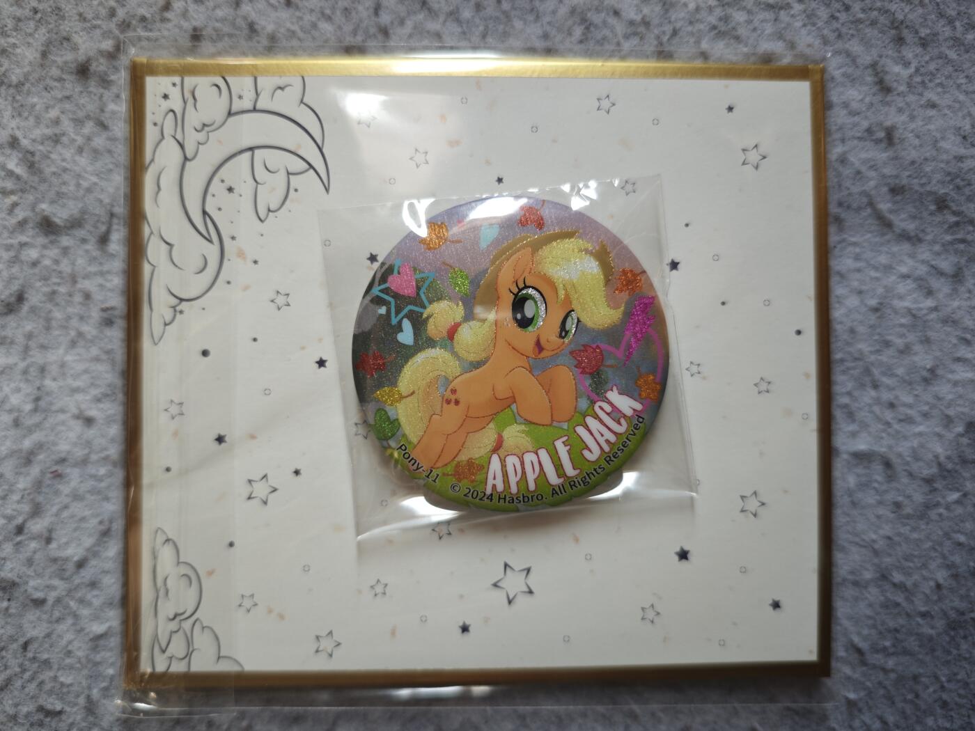 【随心含颖卡拍55期】卡游/集卡社/卡卡沃 抽卡机专场拍卖【无佣金】 卡游 小马 苹果嘉儿色纸➕吧唧一个