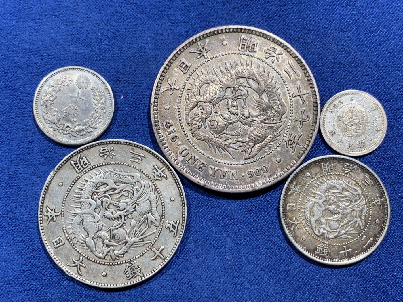 《竞宝斋》第466场 周日，周一 2场连拍 （全场包邮）欢迎送拍