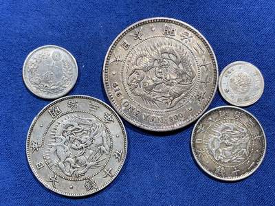 《竞宝斋》第466场 周日，周一 2场连拍 （全场包邮）欢迎送拍 - 五枚一组 日本明治时期五钱/十钱/二十钱/五十钱/一圆银币