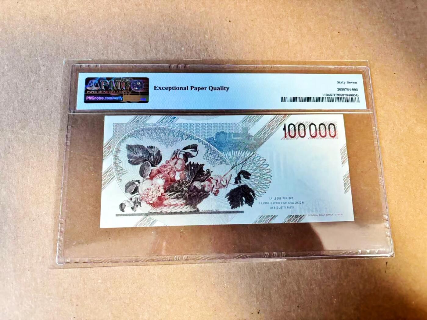 【Blue Auction】世界纸币精拍第789期——18级TOP拍卖/信誉/品质/专业/高效💫 意大利 1983年10万里拉 PMG67EPQ 