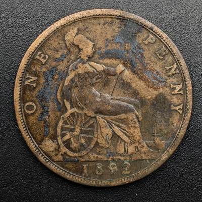 【淘币小摊】实时拍第八百七十四拍   银币散币场    每周一统一发货 - 英国1892年维多利亚一便士铜币